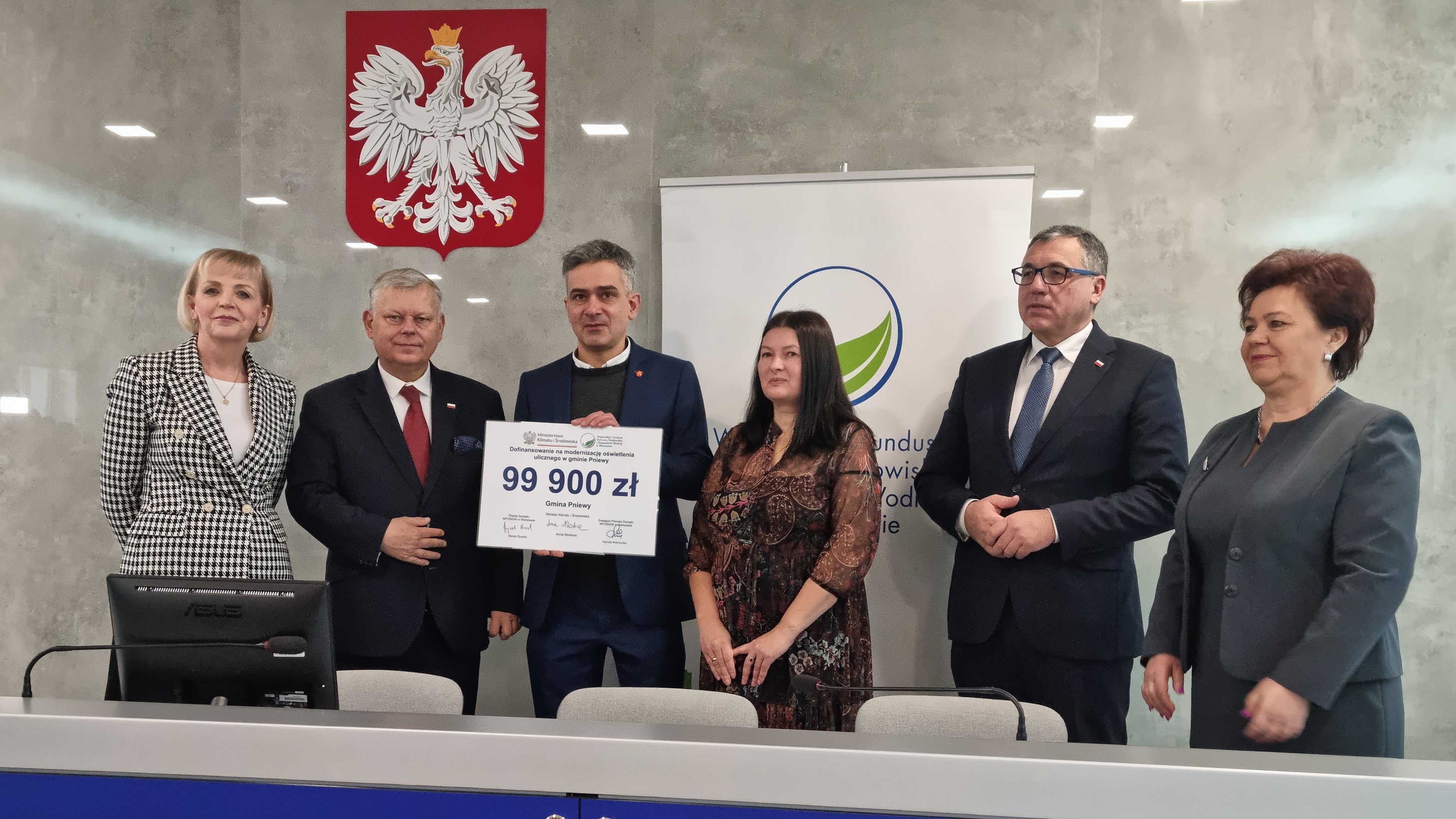 WFOŚiGW w Warszawie przekaże dwudziestu samorządom ponad 1 mln 873 tys. zł na modernizację oświetlenia.